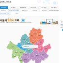 [서울] 마포청년나루 소그룹 미팅룸 대관 이용