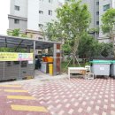 대방꿈부동산공인중개사사무소 이미지