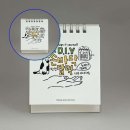 만년상회 이미지