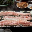 벌집삼겹살 - 진주시 가좌안골길14번길 6 | 벌집삼겹살
