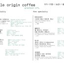 디게스커피