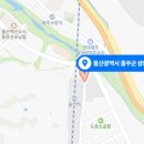 성광건축사사무소 네이버블로그