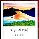 동산문학사 이미지
