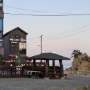 해송 스테이 이미지