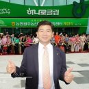 원 종합유통 이미지