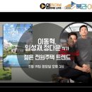 (주)콘팩 브런치