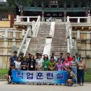 김천시장애인종합복지관 이미지