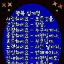 연세빌딩 이미지