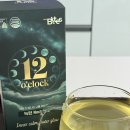 버닝존 | 녹턴 슬립버닝샷 12o'clock, 간단히 1포로 건강한 나를 챙기는 나이트 루틴