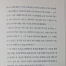 에이트(eight) 이미지