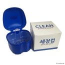 (주)대지인팜