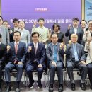 대한건축학회 건축센터 | &#39;한국 셉테드 30년, 갈림길에서 길을 묻다&#39;를 주제로 한 셉테드 토론회 건축센터에서 열려