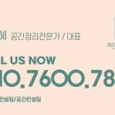상림컨설팅