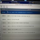 대우크리닝 네이버블로그