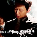 쓰리데이즈 이미지