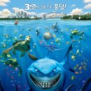 LED조명 아크릴 공예 이미지