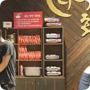 96 황막 이미지