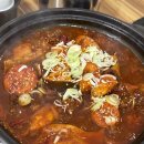 또바기 | [대전] 대전 유성 맛집 또바기 소갈비찜 &amp; 닭도리탕 만족 후기