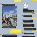 mk# | 멍알룸 MK 핑크비치 방분 후기! | 멍알룸 가이드 투어 후기 및 예약