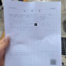 [260620] 종로5가 마운자로 성지 방문 후기 (ㅅㅇㅇㅇㅇ, ㅅㅈㄹㅇㄱ)