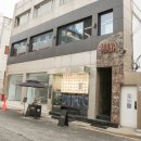 성수보건지소 | 성수 주차 맛집 인싸들도 인정한 마야