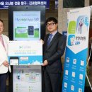 스마트엠솔루션
