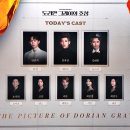 연주원 | 190929 연극 도리안 그레이의 초상 후기 7 (연준석, 문유강, 김태한)