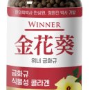 청담인한의원 이미지