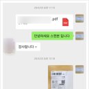 서초 중국어번역행정사 사무소 이미지