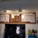 김밥먹고갑시다