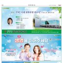 도서출판 미션21 이미지