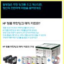 DIGITALHP 이미지