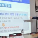 새한설비 네이버블로그