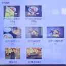 광안1-104 | 부산 수영구 점심특선 소고기 맛집 이랴이랴 광안점