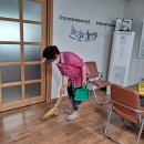동본1리경로당 Daum카페