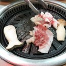 호남정육식당 이미지
