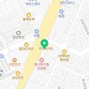 맘스터치 북부정류장점 이미지