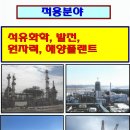 (주)성우 이미지