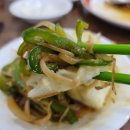 중화원 티스토리
