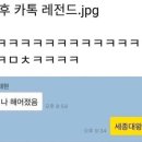 달주