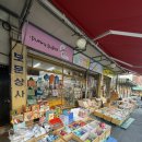 보문상사 이미지