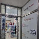 신영약국 이미지