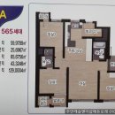 박미선 공인중개사사무소 이미지