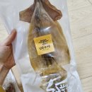 남부건어물 이미지