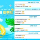 데이뷰의원 이미지