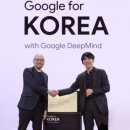 주식회사 현대실리콘 이미지