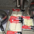 타마루에스엠에스 생라멘 고품질 생면으로 생면칼국수 만들어 먹은 후기