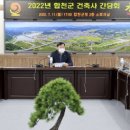 경남행정사무소 이미지