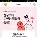 주식회사 프레시지 이미지