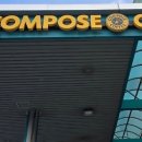 오미주유소 이미지